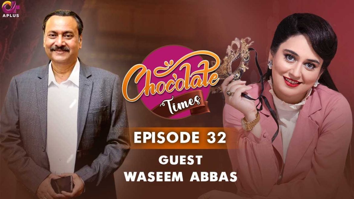 Waseem Abbas Talks About Nadia Afgan’s Statement About Yumna Zaidi