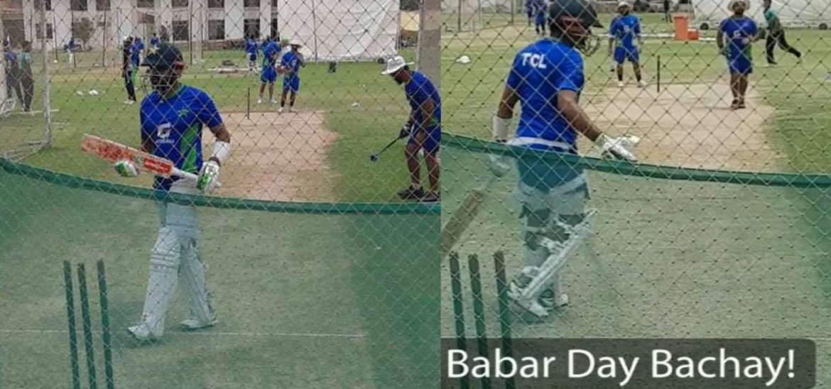 Watch: Uncensored Pakistani Skipper Babar Azam’s Viral Nets Video