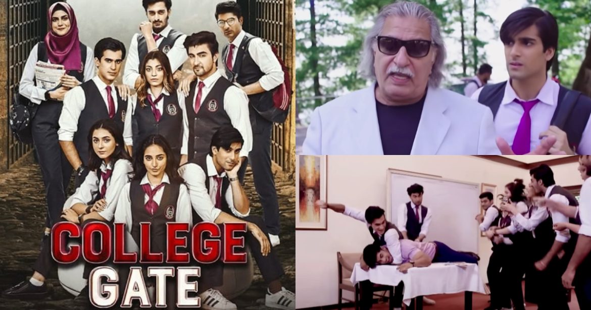 College Gate Episode 1 Captures Audience’s Attention