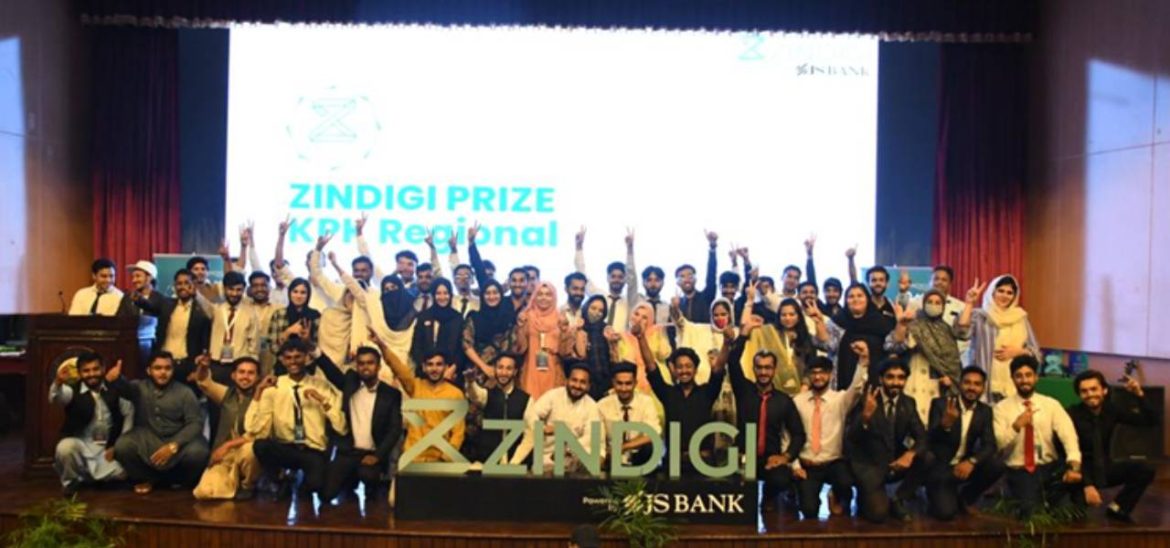 Zindigi Prize KPK Regional Sets New Height of Success at GIKI