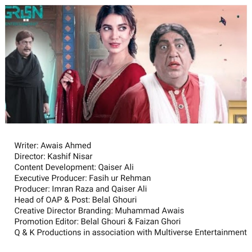 Green Entertainment Drama Jeevan Nagar Episode 1 Applauded by Fans