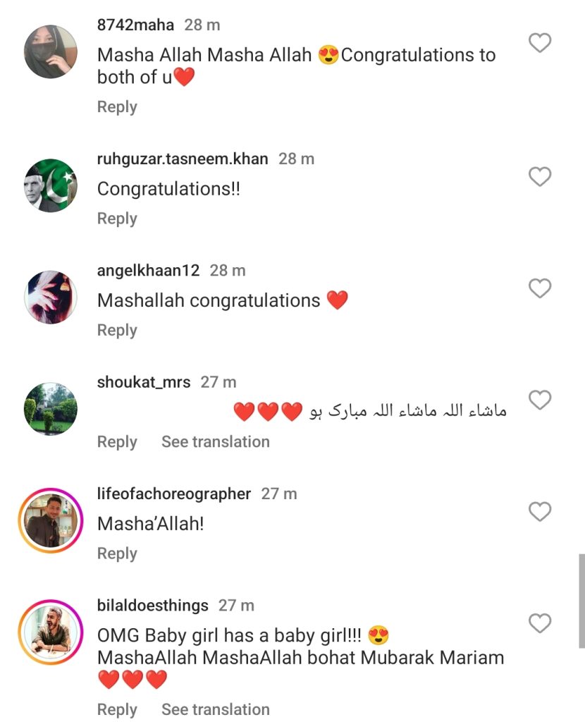Mariam Ansari Blessed With A Baby Girl