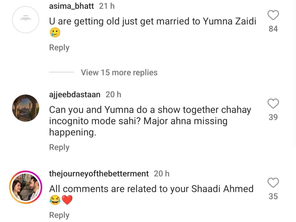 Ahmed Ali Akbar & Yumna Zaidi Marriage Wishes Go Viral