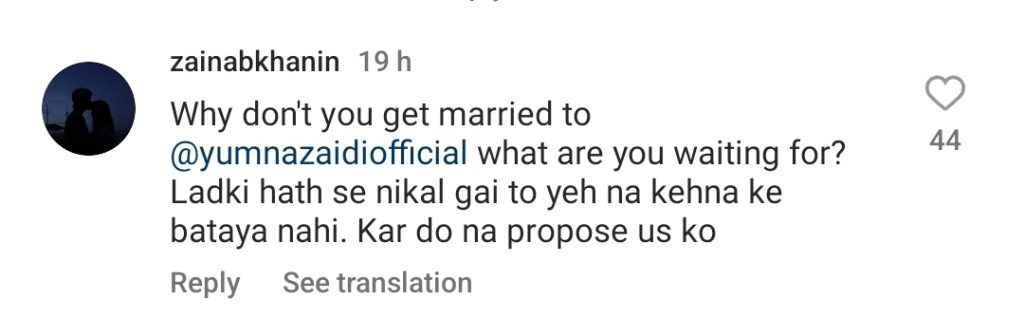 Ahmed Ali Akbar & Yumna Zaidi Marriage Wishes Go Viral