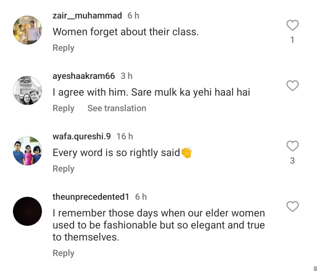 Famous Stylist Khawar Riaz Thinks Classy Women Are Extinct