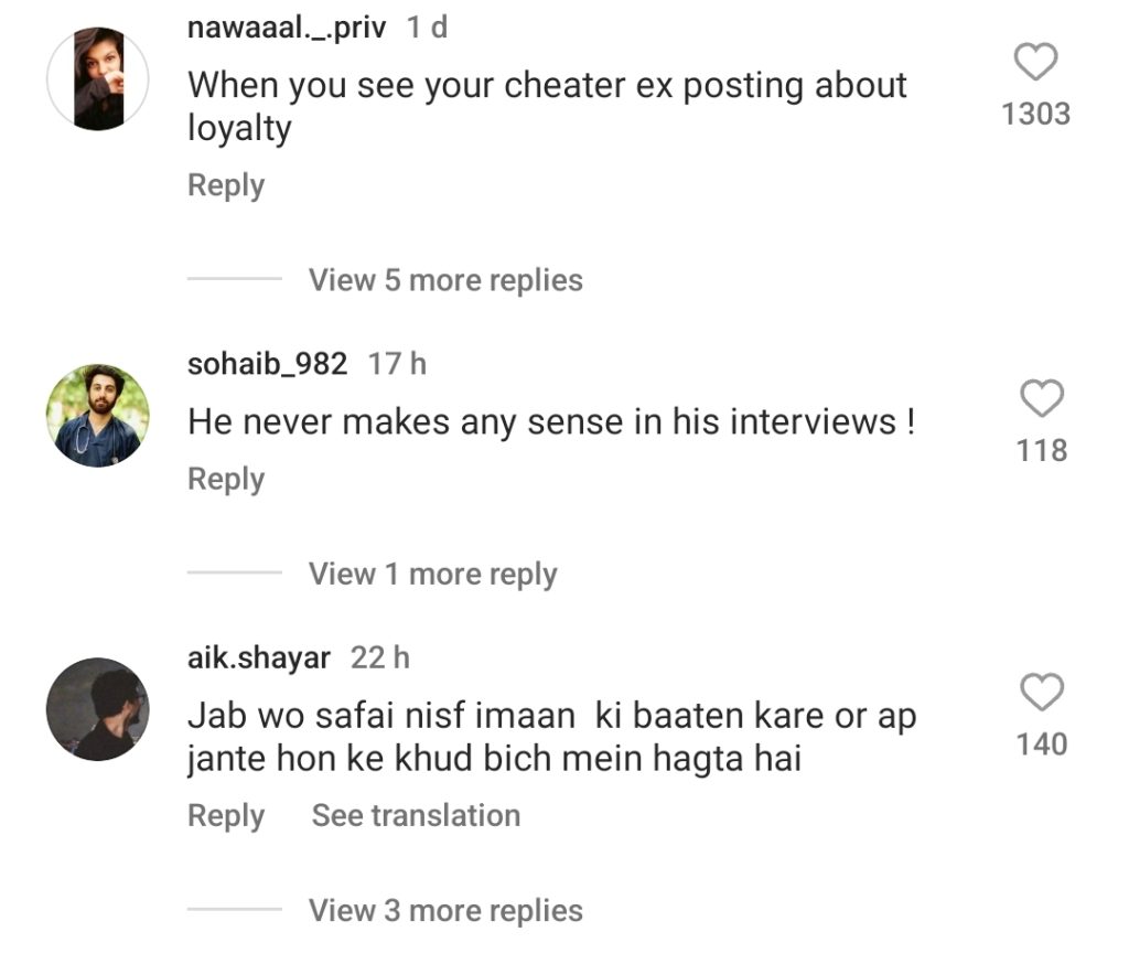 Syra Yousuf and Shahroz Sabzwari's Viral Video Gets Hilarious Reactions