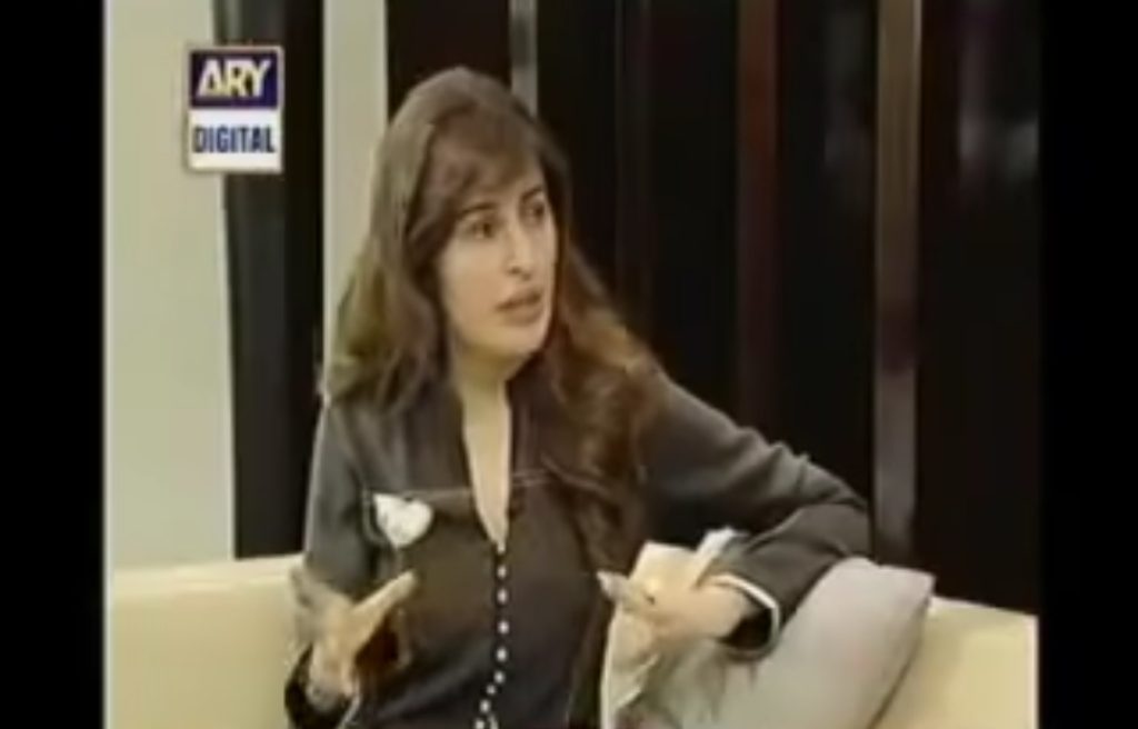 Shaista Lodhi Reveals Embarrassing Moment While Interviewing Shahid Kapoor