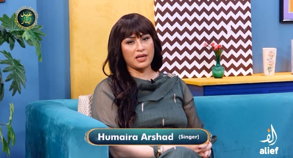 Humaira Arshad's Message For Muslims Who Are Non Serious About Qurbani