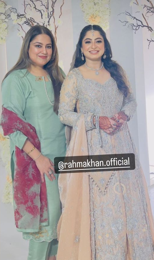 Rahma Khan Looked Beautiful On Her Wedding Reception