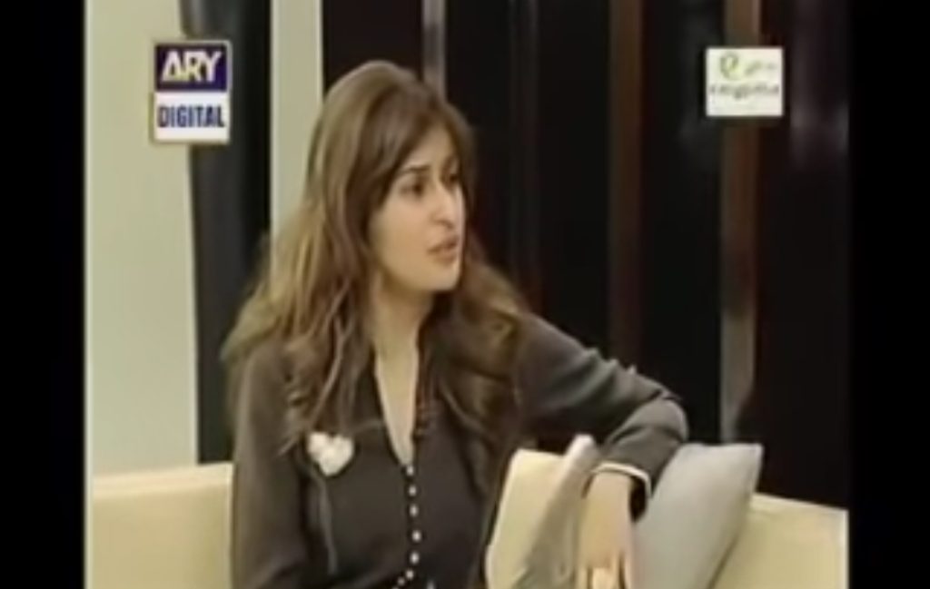 Shaista Lodhi Reveals Embarrassing Moment While Interviewing Shahid Kapoor