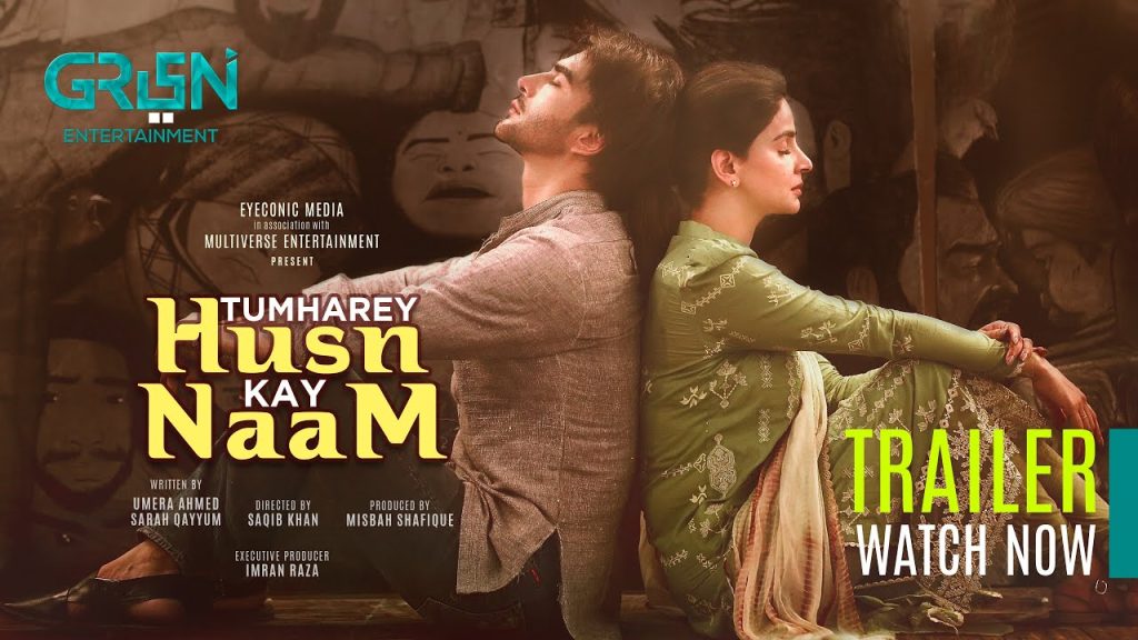 Tumharey Husn Kay Naam Episode 1 Gets Public Praise
