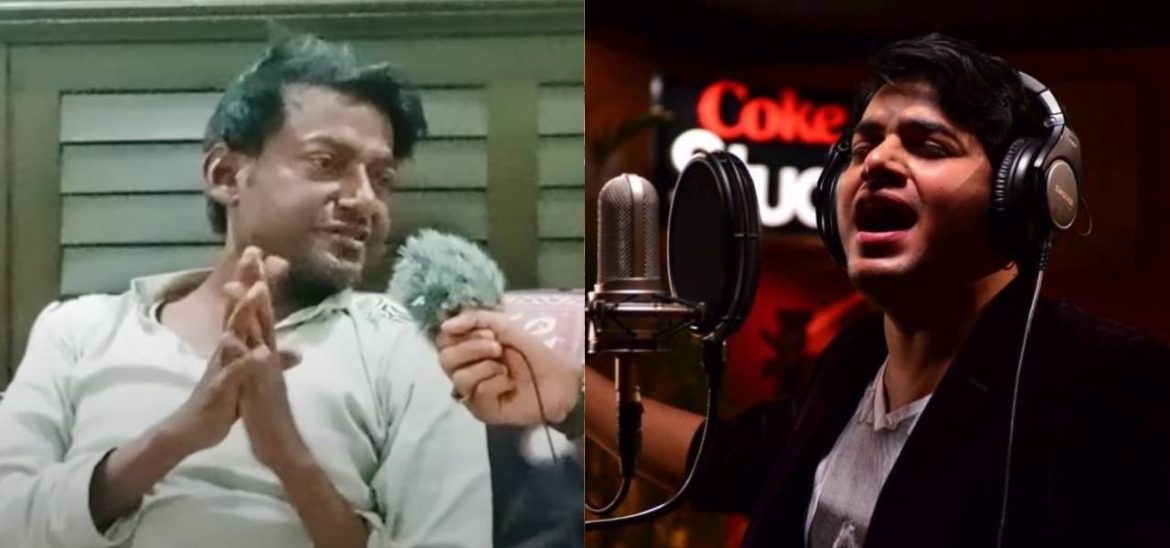 ‘Coke Studio’ Singer Asad Abbas Passed Away After Months Of Struggle
