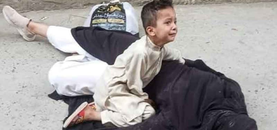 Extremely Sad! Man In Swat Killed Her Wife In Front Of Child