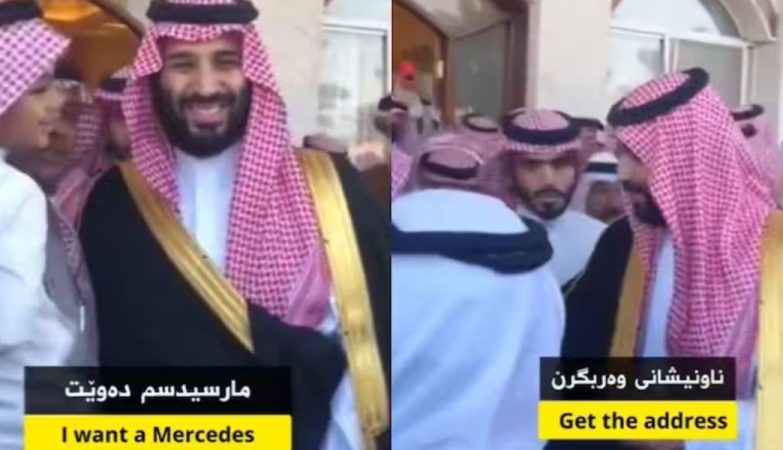 saudi-prince-shaikh-salman-gifted-a-mercedes-benz-to-a-little-kid