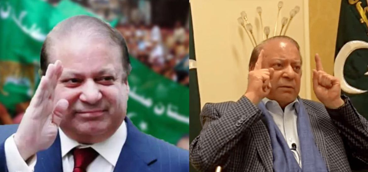 Nawaz Sharif Leaves London to Back Home via Flight from Saudi Arabia