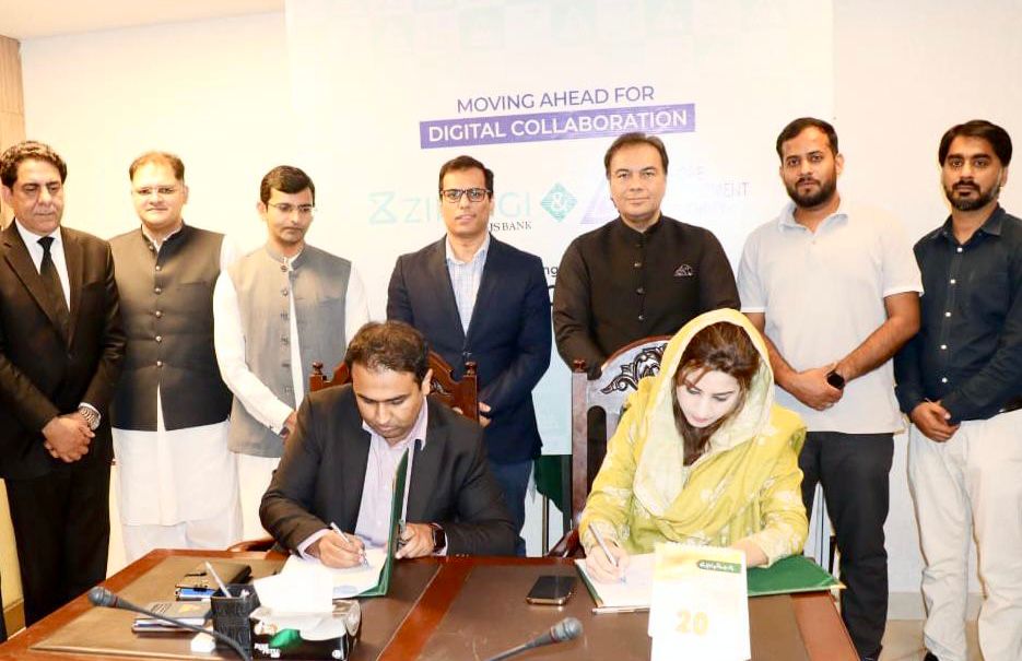 Zindigi and Lahore Development Authority Join Hands to Revolutionize Digital Transformation in Lahore