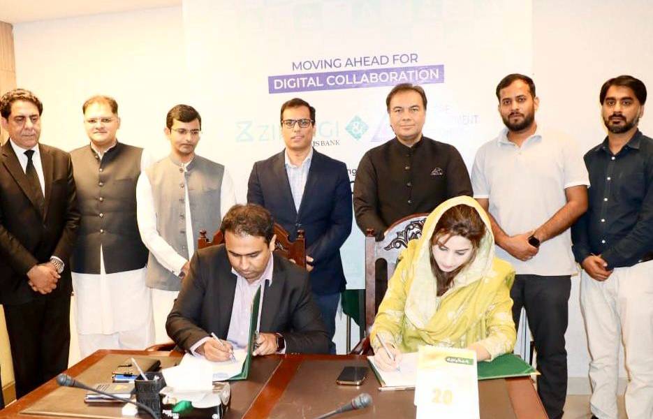 Zindigi and Lahore Development Authority join hands