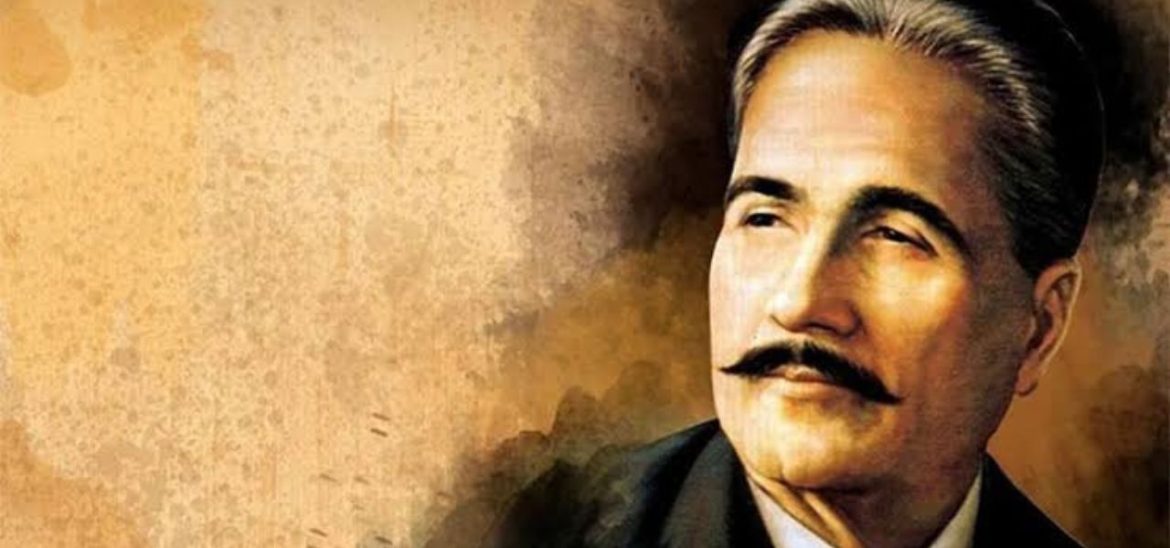 Govt Announces Public Holiday for Iqbal Day