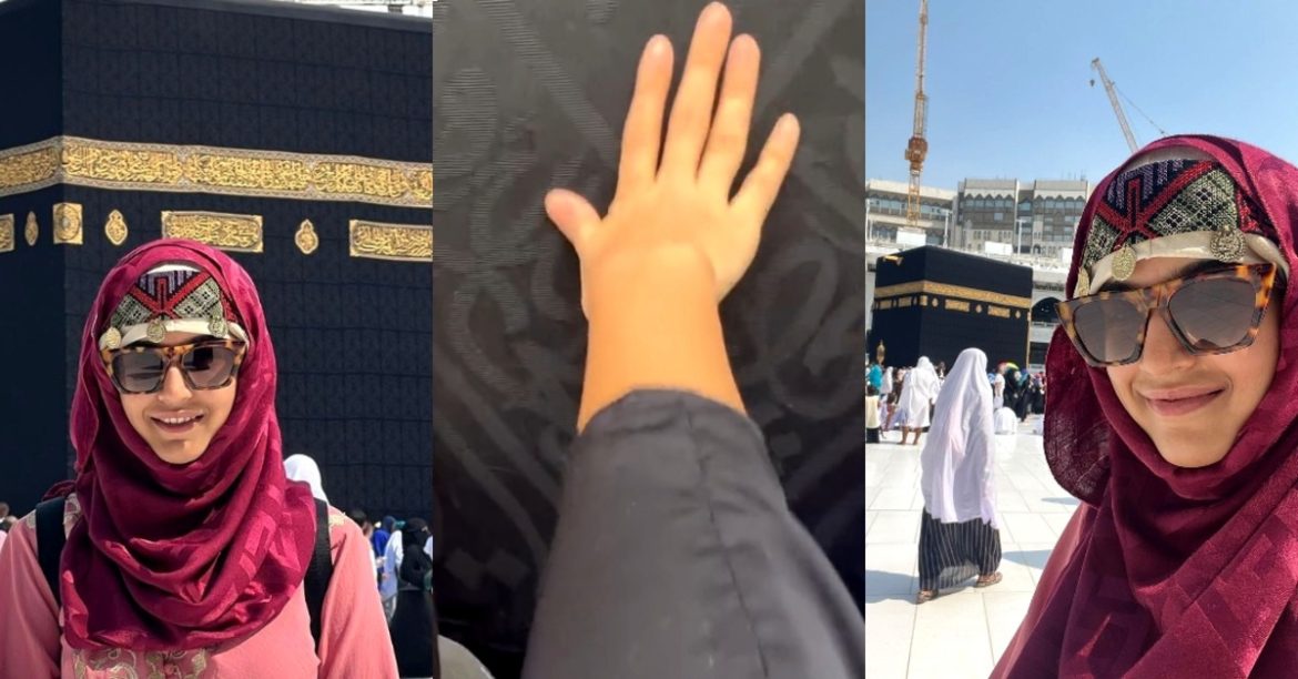 Actress Hira Khan Performs Umrah – Pictures