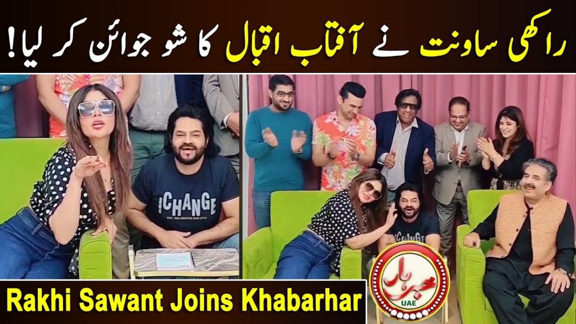 Fans React As Rakhi Sawant Joins Aftab Iqbal’s Show