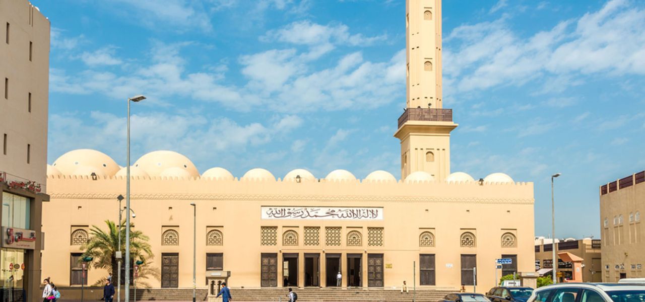 Grand Mosque in Dubai