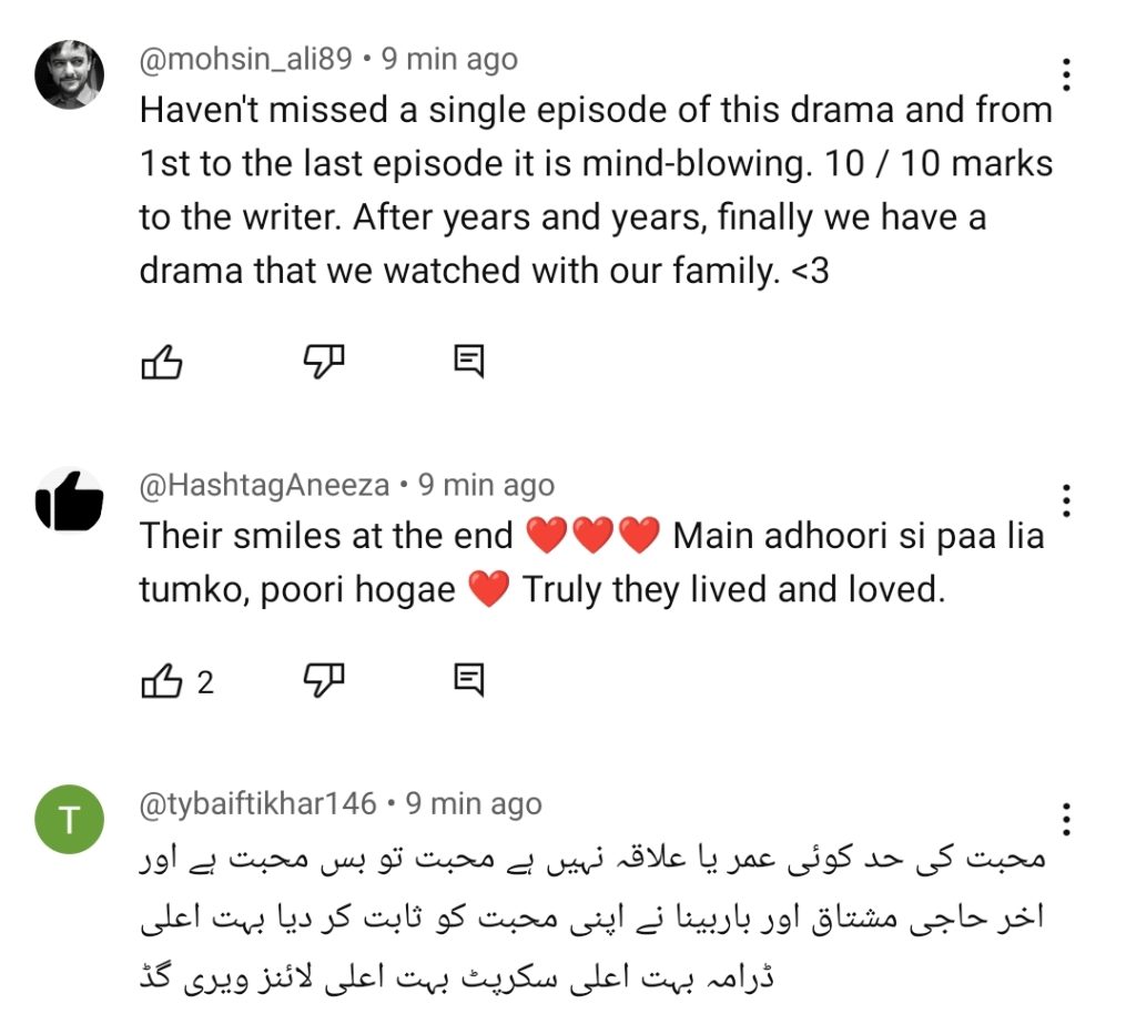 Kabli Pulao Last Episode Praised By Fans