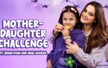 aiman-khan-&-amal’s-cutest-mother-daughter-challenge-video