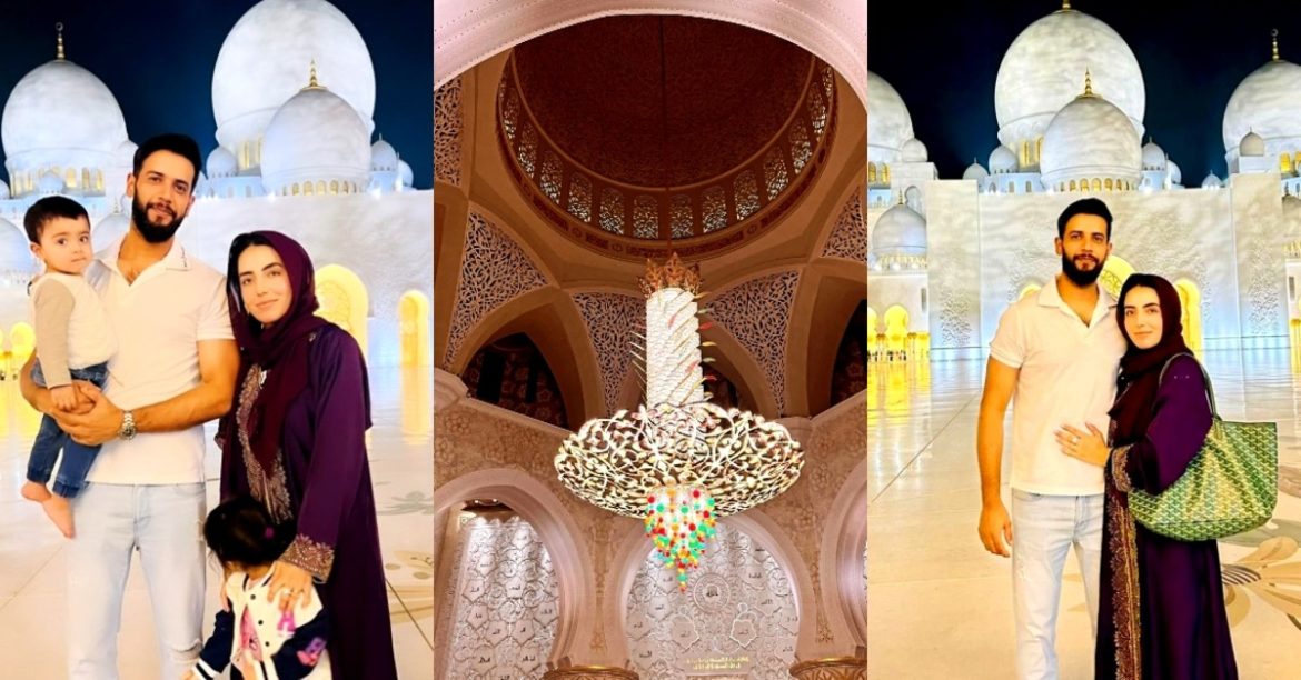 Imad Wasim’s Pictures With Wife From Grand Mosque, Abu Dhabi