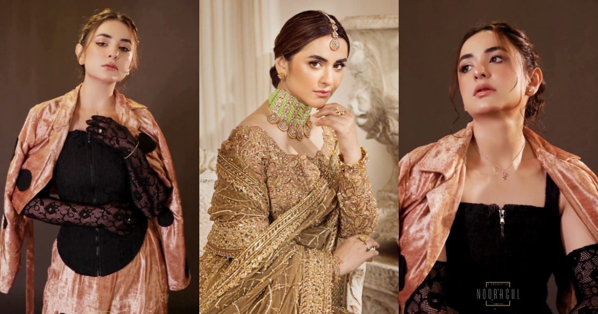 Fans Disappointed By Yumna Zaidi’s Dressing In Latest Shoot