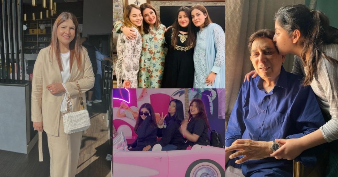 Shagufta Ejaz Shares Adorable Throwback Pictures With Family