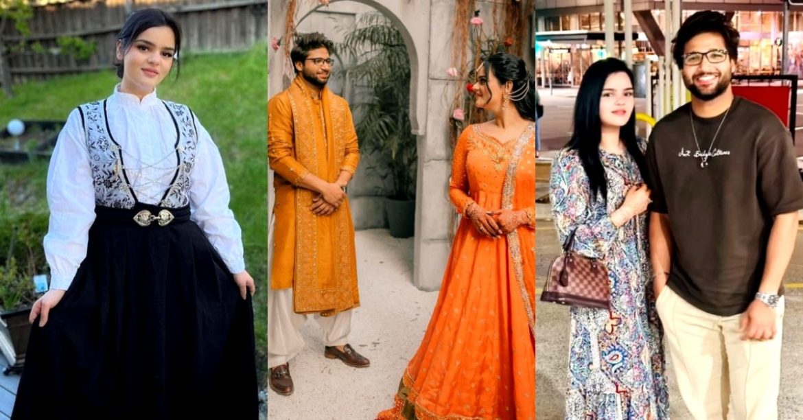 Imam Ul Haq’s New Beautiful Pictures With Wife