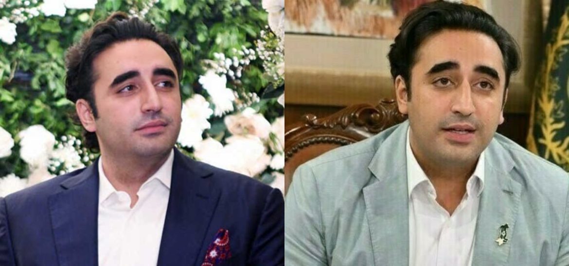 Bilawal Bhutto’s Engagement: Date Set for Mid-December