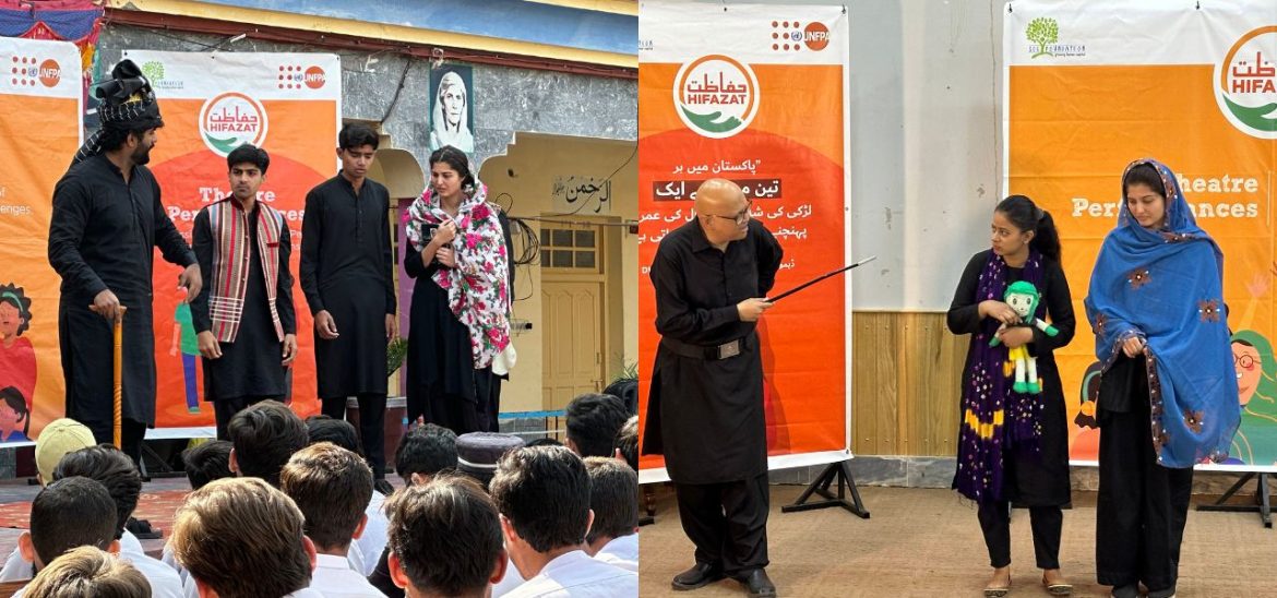 ‘Hifazat’ Campaign Successfully Concludes Groundbreaking Theatre Performances Across Pakistan