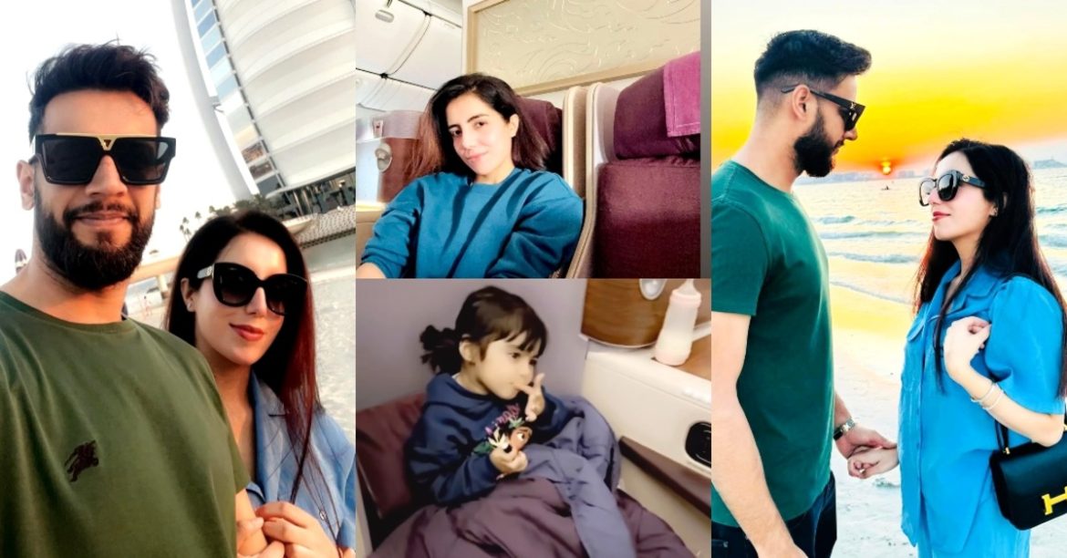 Cricketer Imad Wasim’s New Adorable Family Clicks