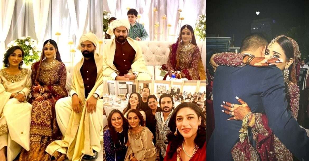 Mannat Murad Fame Sana Nadir Wedding Pictures