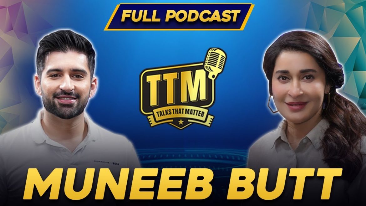 Here Is How Muneeb Butt Shares Finances With Aiman Khan