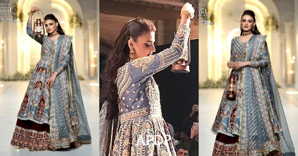 Hira Mani's Ramp Walk With Lantern Confuses Fans