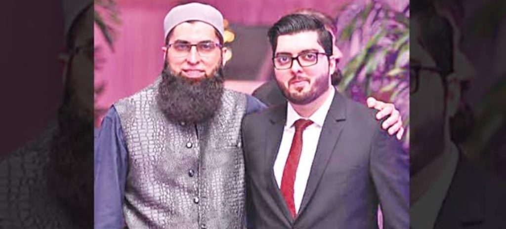 Taimur Junaid Jamshed Got Emotional on Father's 7th Death Anniversary