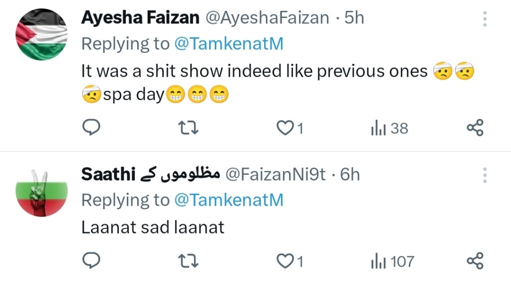 Good Morning Pakistan's Content Heavily Criticized Again