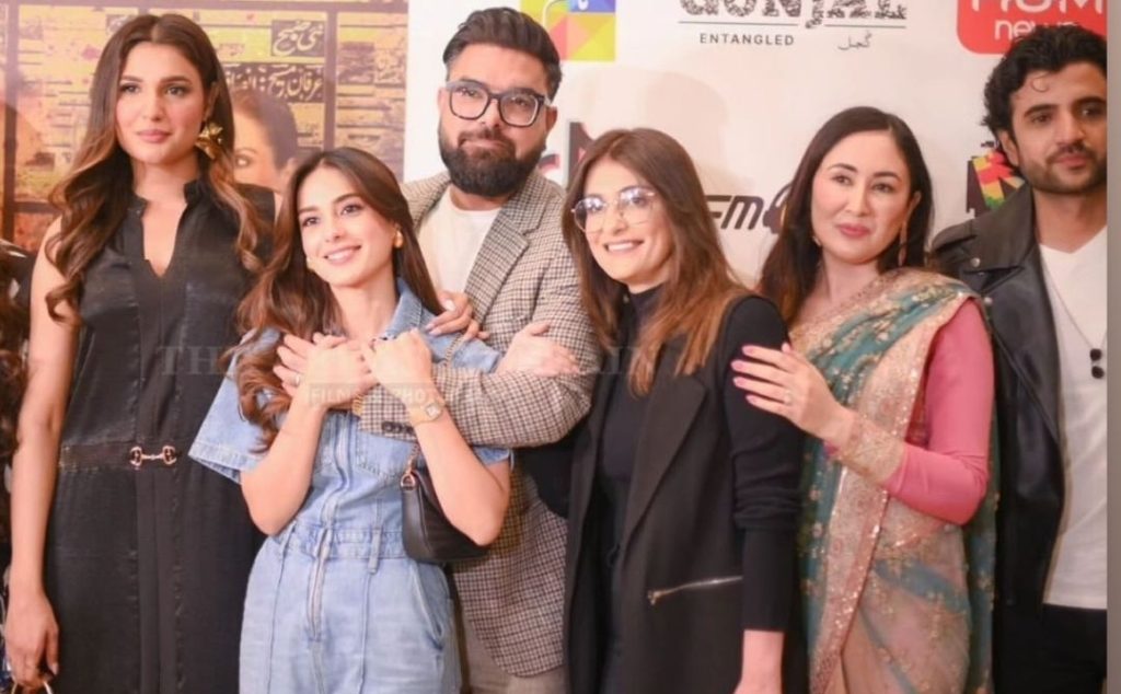 Iqra Aziz & Yasir Hussain's Stunning New Family Clicks