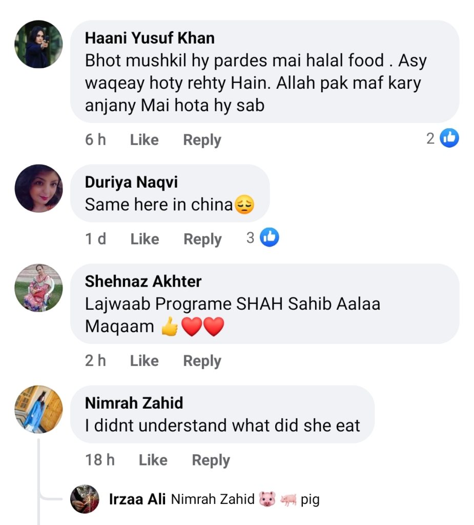 What Happened When Nausheen Shah Ate Haram Food