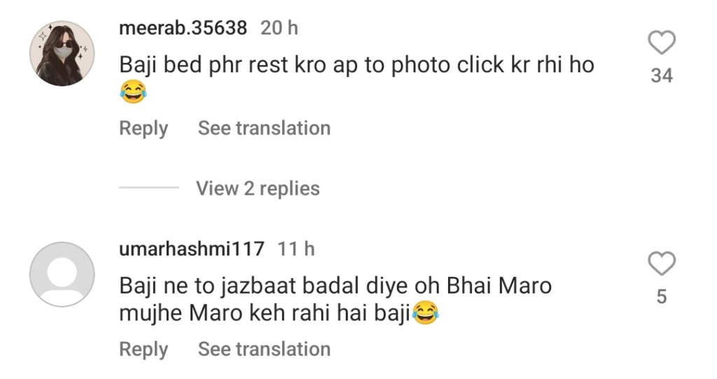 Fans Reaction on Anmol Baloch's Recent Photoshoot