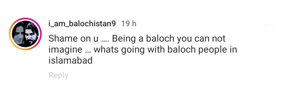 Fans Reaction on Anmol Baloch's Recent Photoshoot