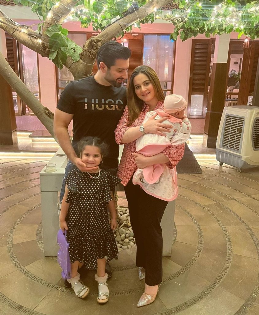 Aiman Khan Shares New Family Clicks