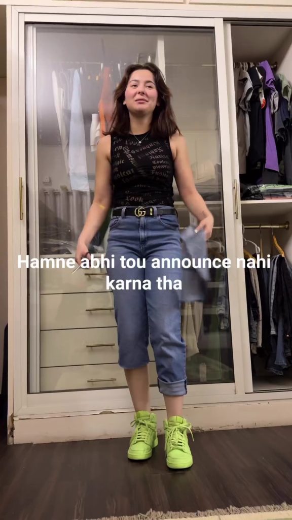 Hania Aamir's Ripped Jeans Idea Gets Criticism