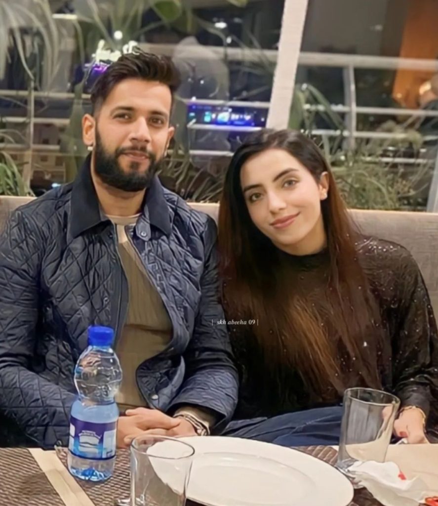 Cricketer Imad Wasim's New Adorable Family Clicks