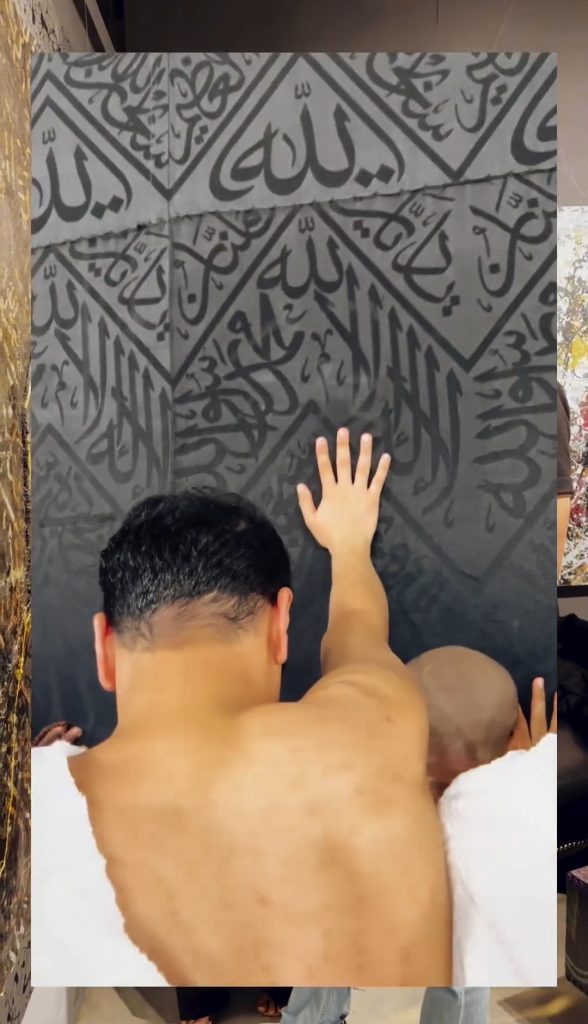 Ken Doll Gets Emotional While Placing Ghilaf E Kaaba On His House Wall