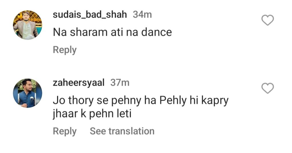 Mehar Bano's Latest Dance Video Gets Criticism