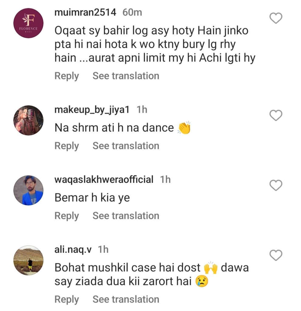 Mehar Bano's Latest Dance Video Gets Criticism