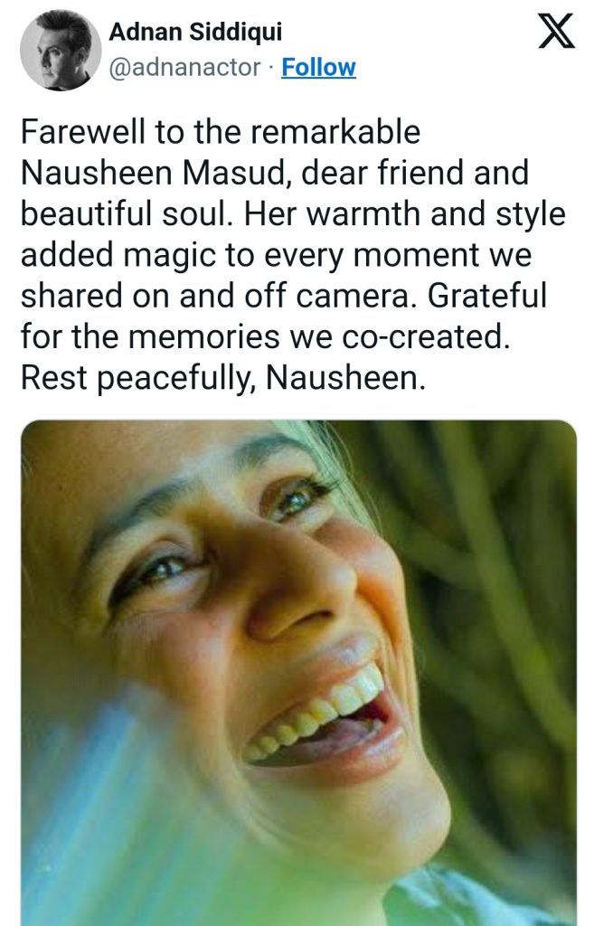 Former Actress Nausheen Masud Passes Away